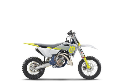 Husqvarna TC 65 2026